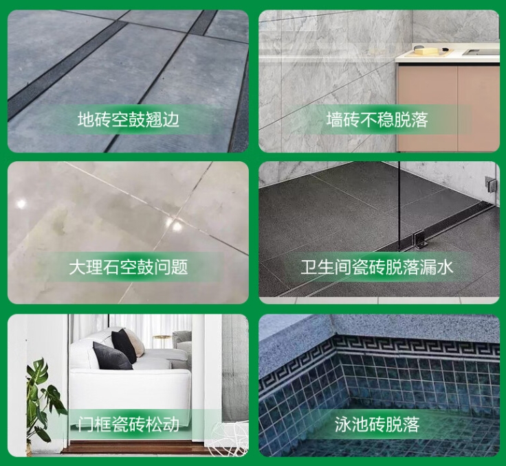 略阳瓷砖空鼓维修公司分享下旧房翻新时，原瓷砖基层处理不到位可能会导致的问题